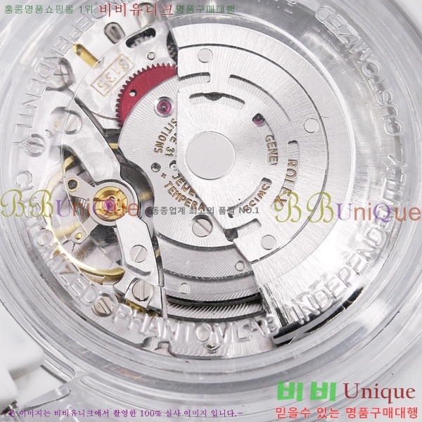 �η��� �Ŀ������� �ð� RE215114-2