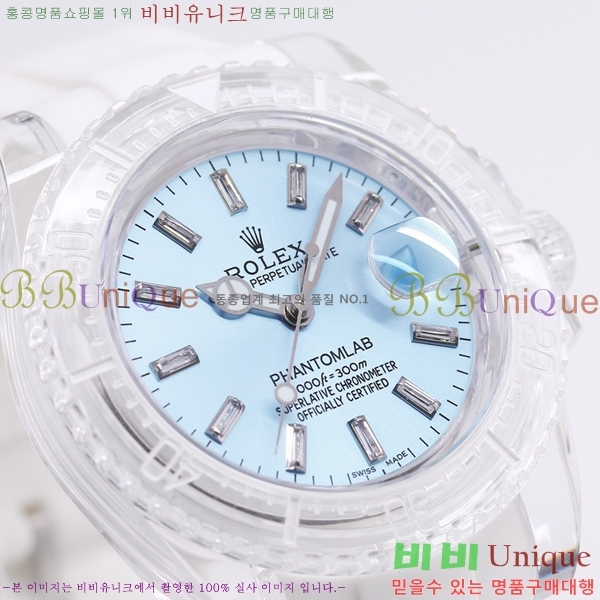 �η��� �Ŀ������� �ð�  RE215114-1