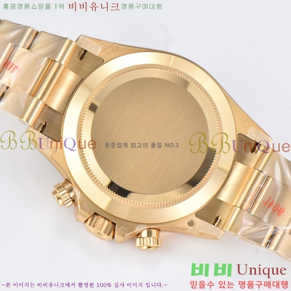 �ѷ��� �ڽ���׷��� �����䳪 ��ƿ �ð� 40mm RE2151-13