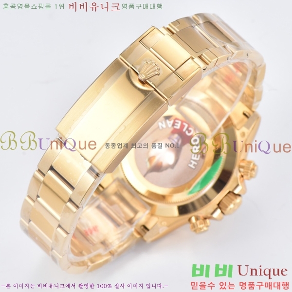 �ѷ��� �ڽ���׷��� �����䳪 ��ƿ �ð� 40mm RE2151-13
