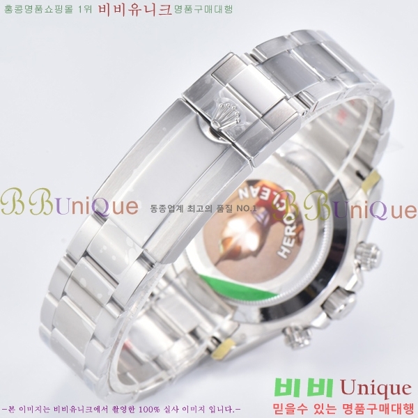 �ѷ��� �ڽ���׷��� �����䳪 ��ƿ �ð� 40mm RE2151-14