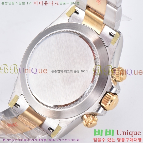 �ѷ��� �ڽ���׷��� �����䳪 ��ƿ �ð� 40mm RE2151-15