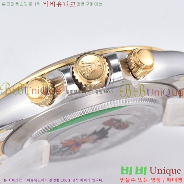 �ѷ��� �ڽ���׷��� �����䳪 ��ƿ �ð� 40mm RE2151-15