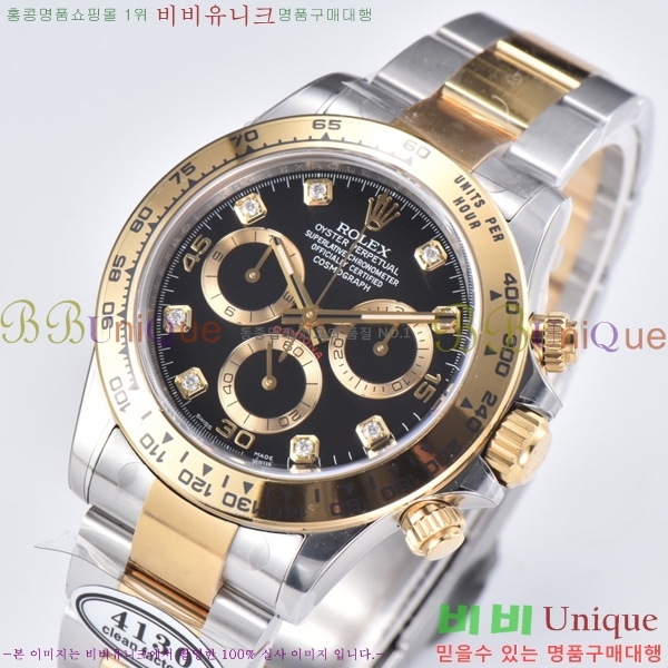 �ѷ��� �ڽ���׷��� �����䳪 ��ƿ �ð� 40mm RE2151-15