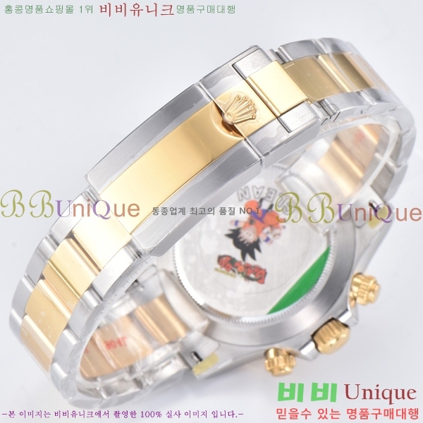 �ѷ��� �ڽ���׷��� �����䳪 ��ƿ �ð� 40mm RE2151-15