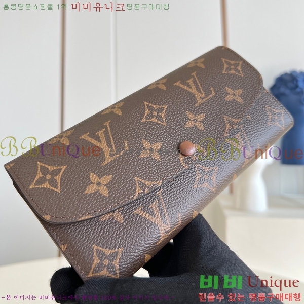 #���̺��� ���׷� ĵ���� ���и� ���� ������ M60696-101