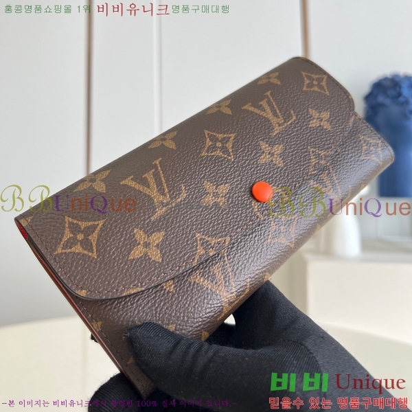 #���̺��� ���׷� ĵ���� ���и� ���� ������ M60696-104