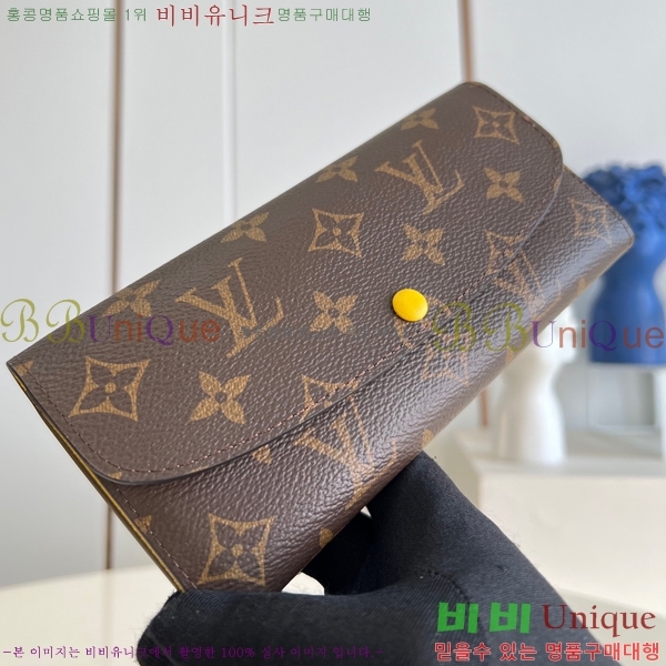 #���̺��� ���׷� ĵ���� ���и� ���� ������ M60696-105