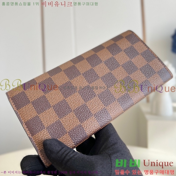 #���̺��� ���и� ���� ������ M63544-100