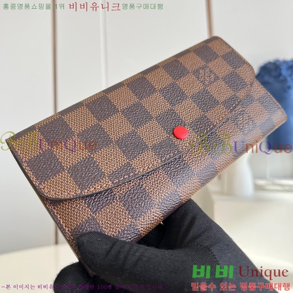 #���̺��� ���и� ���� ������ M63544-100