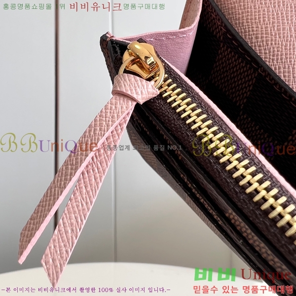#���̺��� ���и� ���� ������ M60214-100