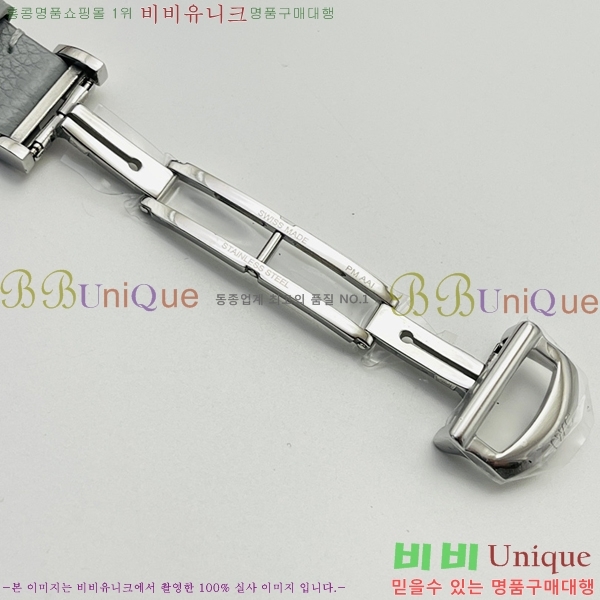���̴������� �ð� W553651-3