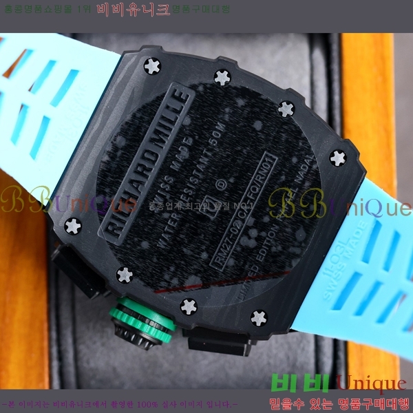 ������ �� RM11-03 �ð� RM423244-1