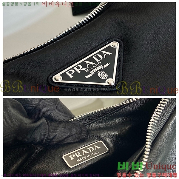 #����� ����Ʈ �е� ���� ���� �̴Ϲ� 1BA384-103 (ī���� ����)