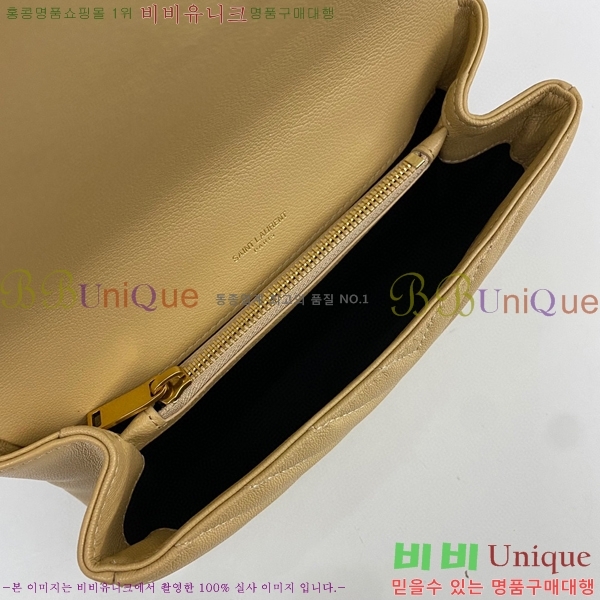 #���ζ� ��Ʋ�� �ø��� ��ÿ�� 487213-108