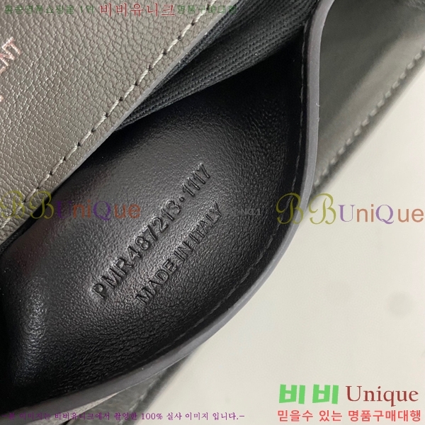 #���ζ� ��Ʋ�� �ø��� ��ÿ�� 487213-103