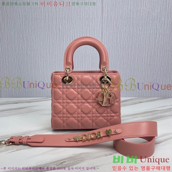 #��� ���� ABC ���̵�� ���� M0538-505