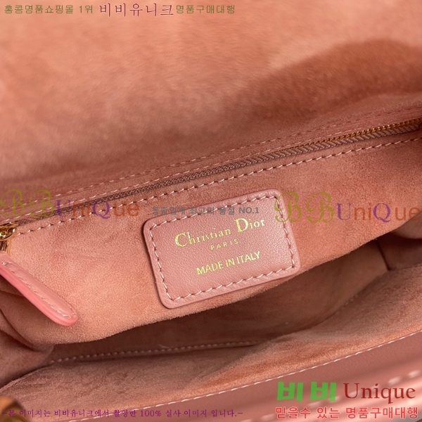 #��� ���� ABC ���̵�� ���� M0538-505