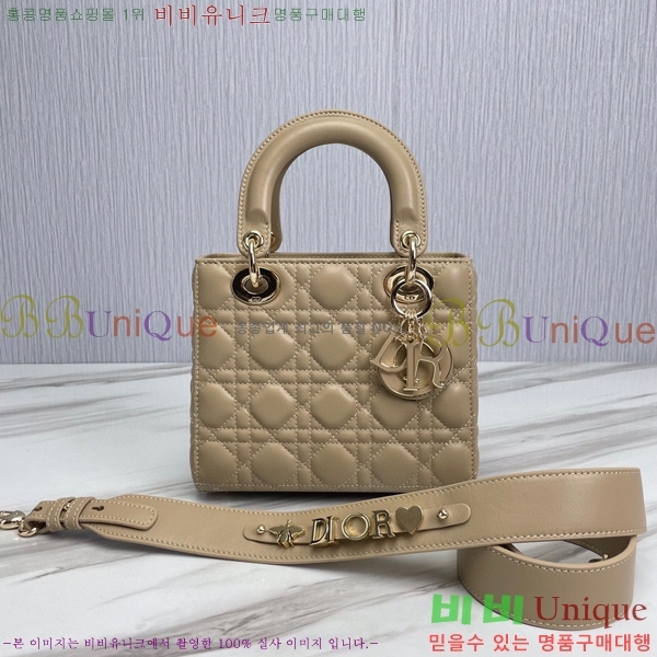#��� ���� ABC ���̵�� ���� M0538-501