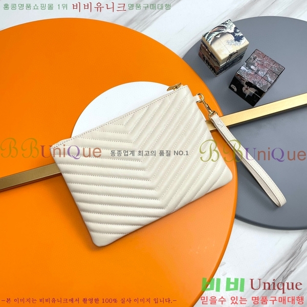 #���ζ� ���׷� ��Ʈ�� Ŭ��ġ�� ���� 379039-200