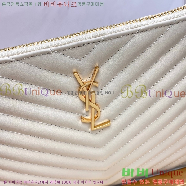 #���ζ� ���׷� ��Ʈ�� Ŭ��ġ�� ���� 379039-200
