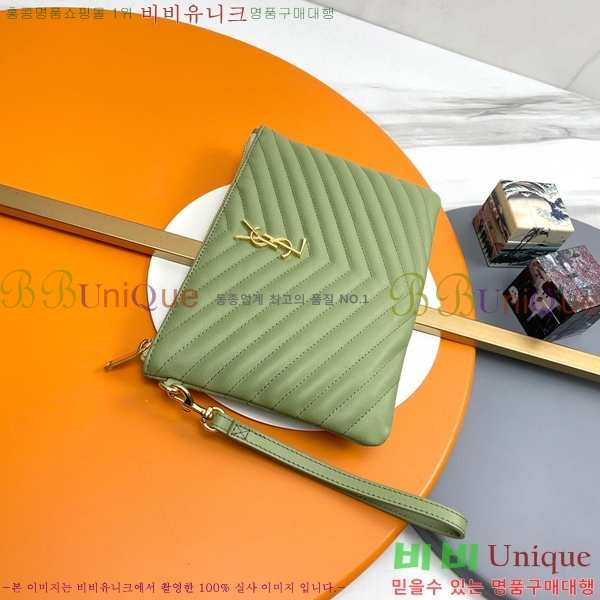 #���ζ� ���׷� ��Ʈ�� Ŭ��ġ�� ���� 379039-201