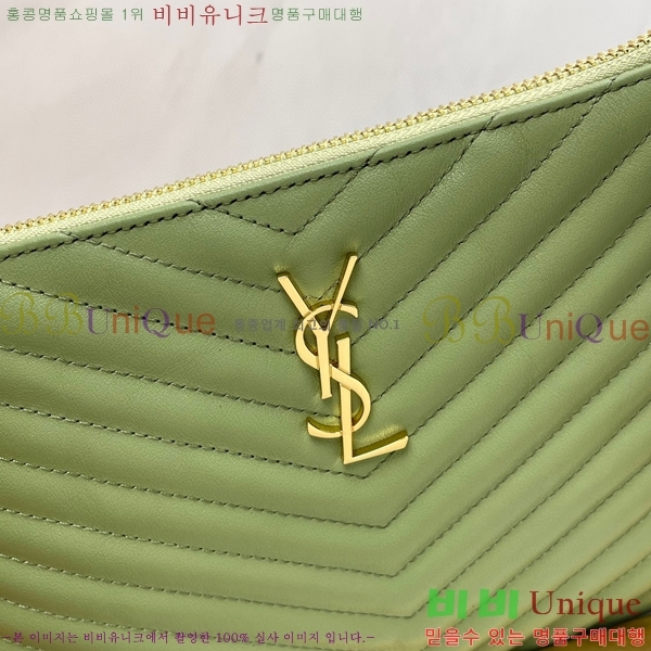 #���ζ� ���׷� ��Ʈ�� Ŭ��ġ�� ���� 379039-201