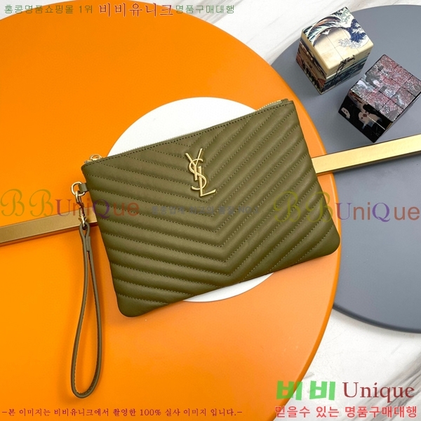 #���ζ� ���׷� ��Ʈ�� Ŭ��ġ�� ���� 379039-202
