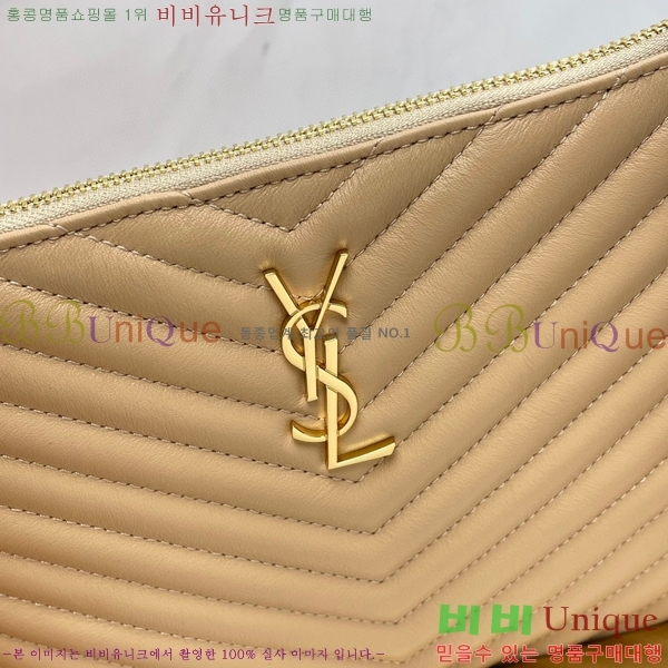 #���ζ� ���׷� ��Ʈ�� Ŭ��ġ�� ���� 379039-203