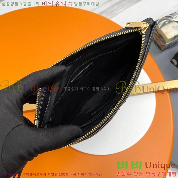 #���ζ� ���׷� ��Ʈ�� Ŭ��ġ�� ���� 379039-204