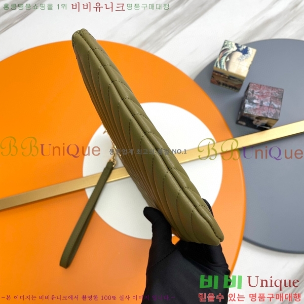 #���ζ� ���׷� ��Ʈ�� Ŭ��ġ ���̵� 413444-101