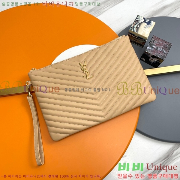 #���ζ� ���׷� ��Ʈ�� Ŭ��ġ ���̵� 413444-102