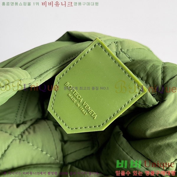 #���װ�����Ÿ �е� ��ũ ī��Ʈ �� 628951-118