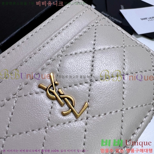#���ζ� ���� ���� ī�����̽� 703219-101