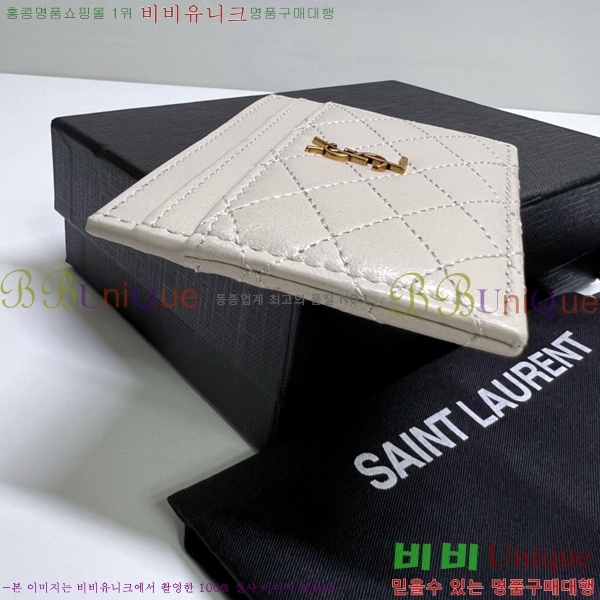 #���ζ� ���� ���� ī�����̽� 703219-101
