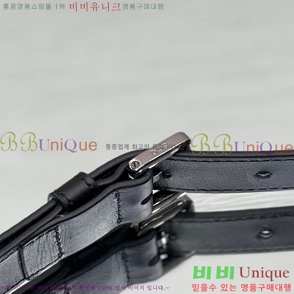 #��� ���� �޽��� �� 1ADPO033-103