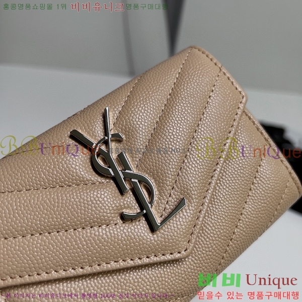 #���ζ� NEW �������� ī�� ���� ���� 414404-7