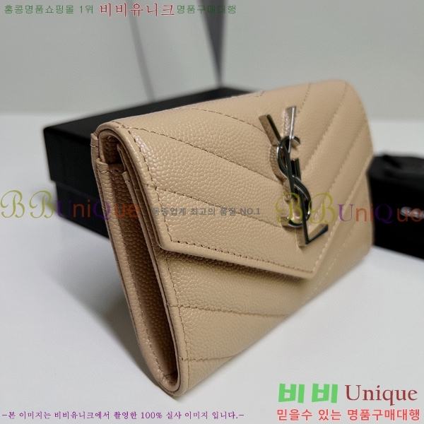 #���ζ� NEW �������� ī�� ���� ���� 414404-7