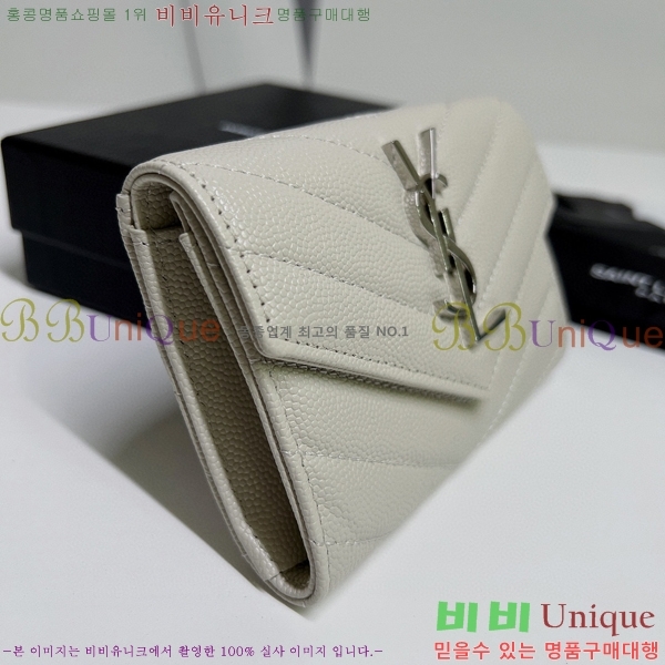 #���ζ� NEW �������� ī�� ���� ���� 414404-5