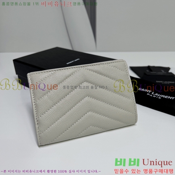#���ζ� NEW �������� ī�� ���� ���� 414404-4