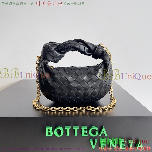#���װ� ����Ÿ �̴� ���� ü�� ����� 709562-109