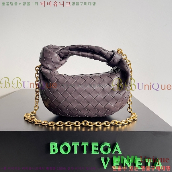 #���װ� ����Ÿ �̴� ���� ü�� ����� 709562-106