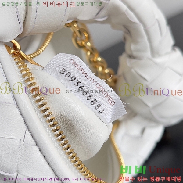 #���װ� ����Ÿ �̴� ���� ü�� ����� 709562-102
