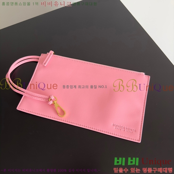 #���װ� ����Ÿ �Ƹ��� ��Ʈ�� 652867-217