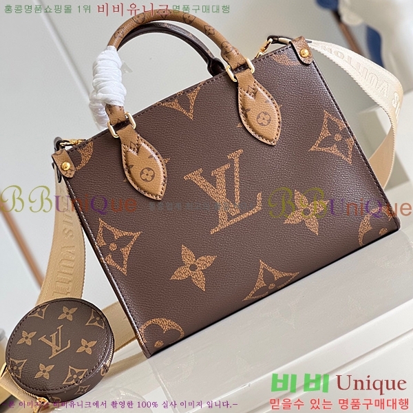 #���� ���� �´��� PM M46373-100