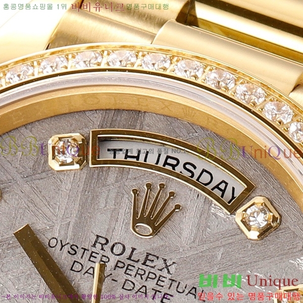 �η��� ���̵���Ʈ36 �ð� RE215173-8