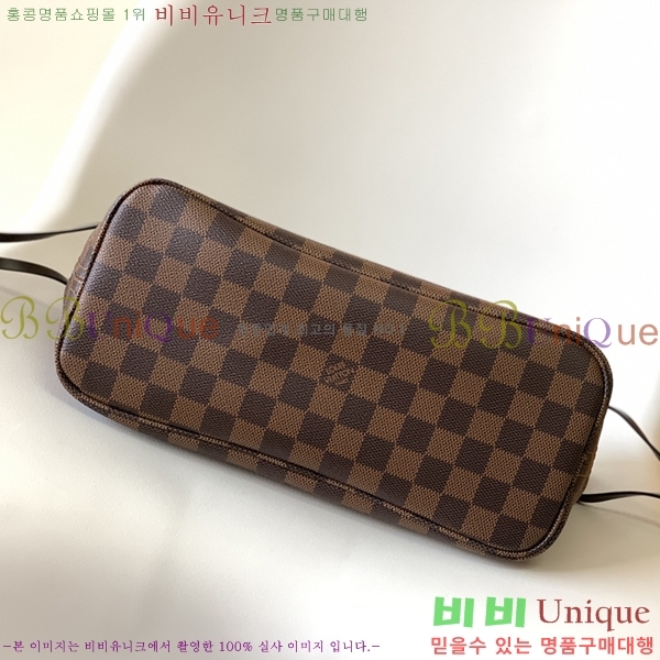 #���̺��� �׹�Ǯ ����� PM N41359-100