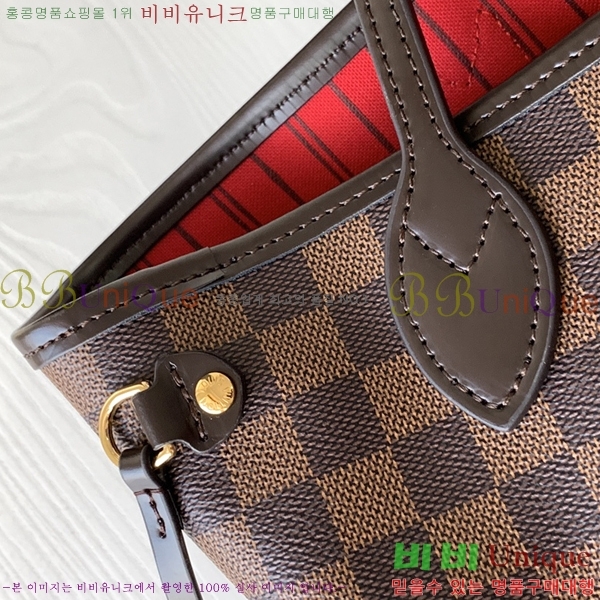 #���̺��� �׹�Ǯ ����� PM N41359-100