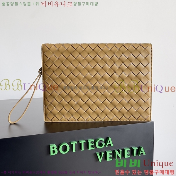 #���װ�����Ÿ Ŭ���� ��Ʈ��ġ���� Ŭ��ġ�� 693675-205