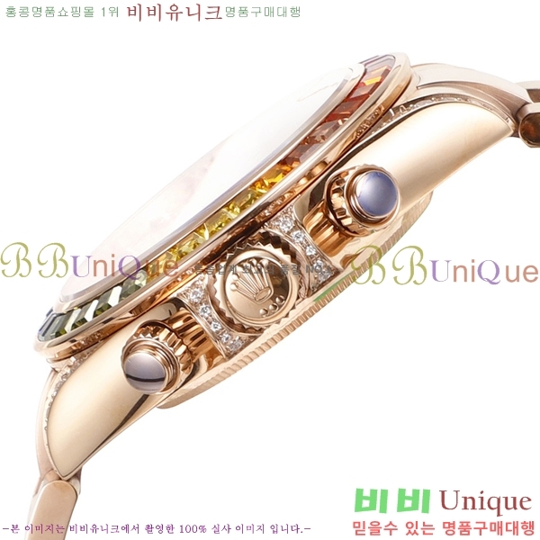 �ѷ��� ���̽��� ������� �ڽ���׷��� �����䳪 RE21151-2
